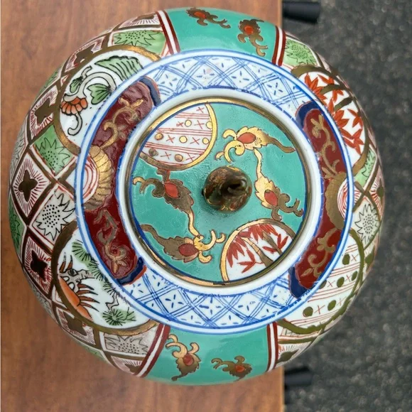 Chinese Turquoise Ground & Gilt Urn with Lid